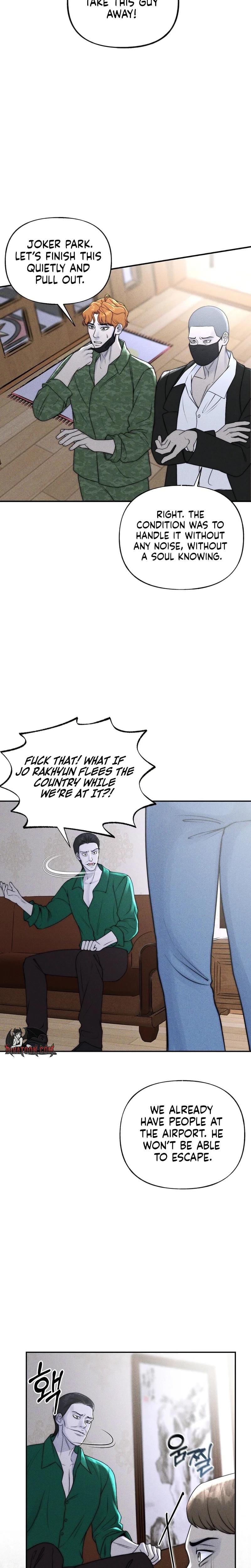 I Picked Up a Crazy Oppa (Uncensored), chapter 25, page 23 of 25