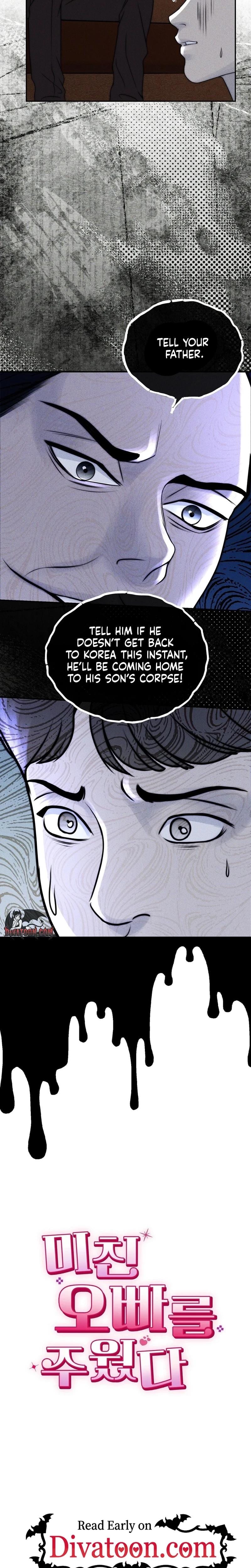 I Picked Up a Crazy Oppa (Uncensored), chapter 25, page 24 of 25