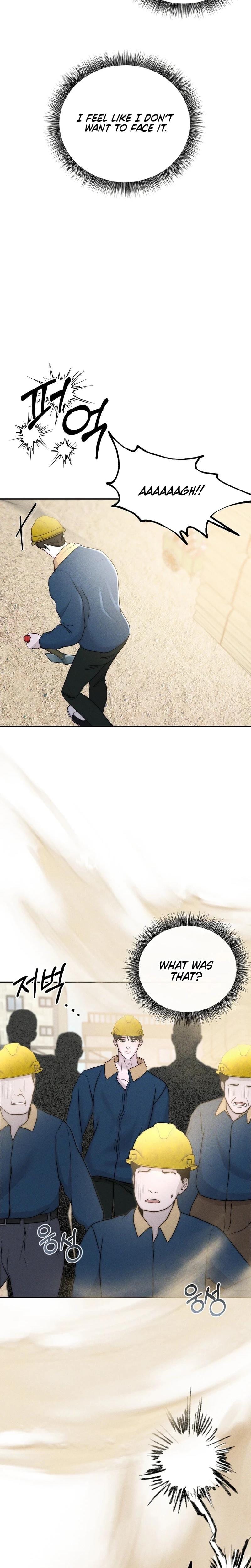 I Picked Up a Crazy Oppa (Uncensored), chapter 26, page 16 of 27