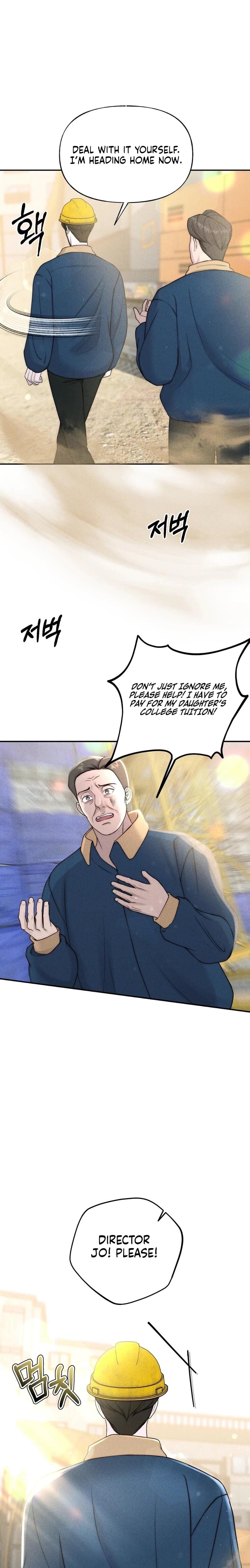 I Picked Up a Crazy Oppa (Uncensored), chapter 26, page 24 of 27