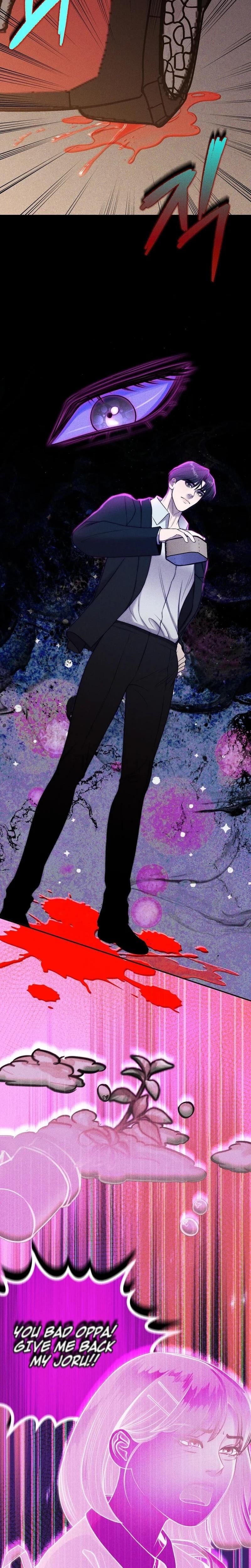 I Picked Up a Crazy Oppa (Uncensored), chapter 27, page 18 of 27