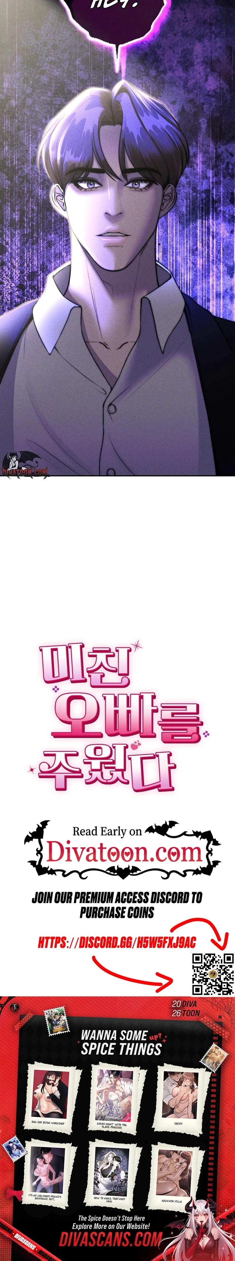 I Picked Up a Crazy Oppa (Uncensored), chapter 27, page 27 of 27