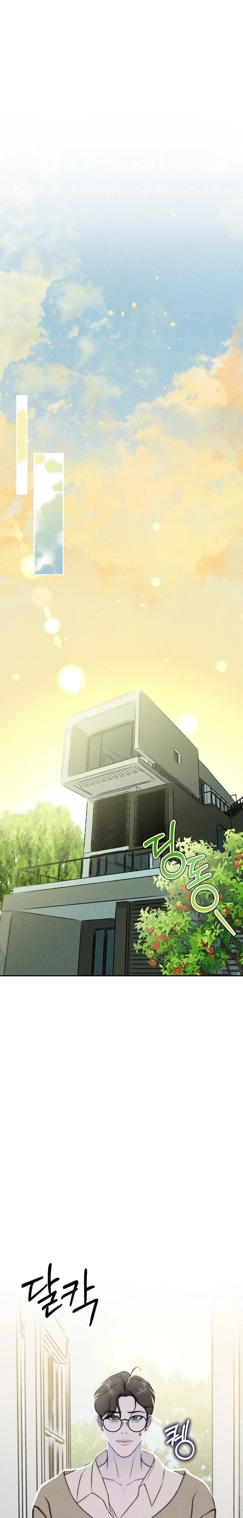 I Picked Up a Crazy Oppa (Uncensored), chapter 29, page 11 of 25