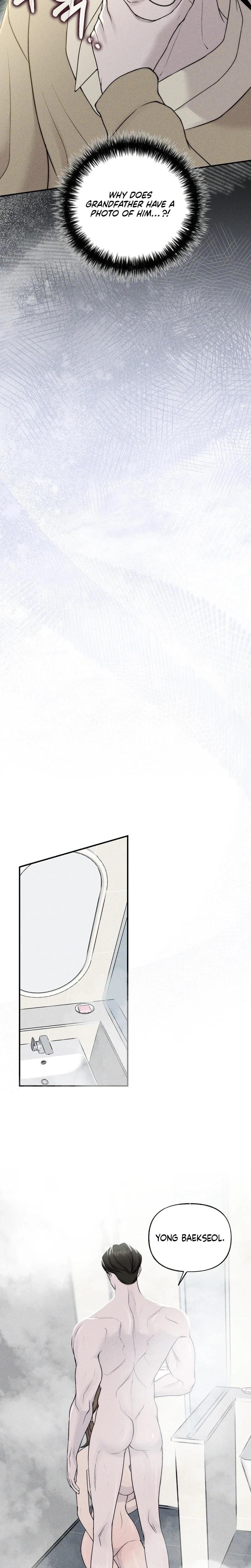 I Picked Up a Crazy Oppa (Uncensored), chapter 29, page 23 of 25