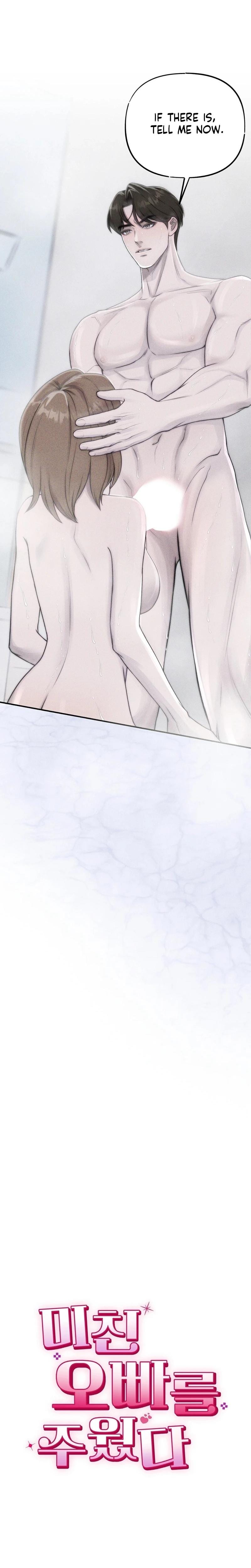 I Picked Up a Crazy Oppa (Uncensored), chapter 30, page 7 of 28