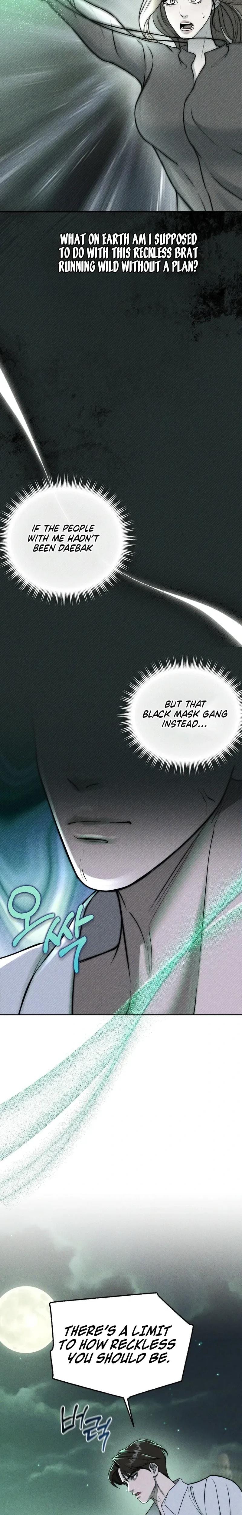 I Picked Up a Crazy Oppa (Uncensored), chapter 32, page 10 of 26