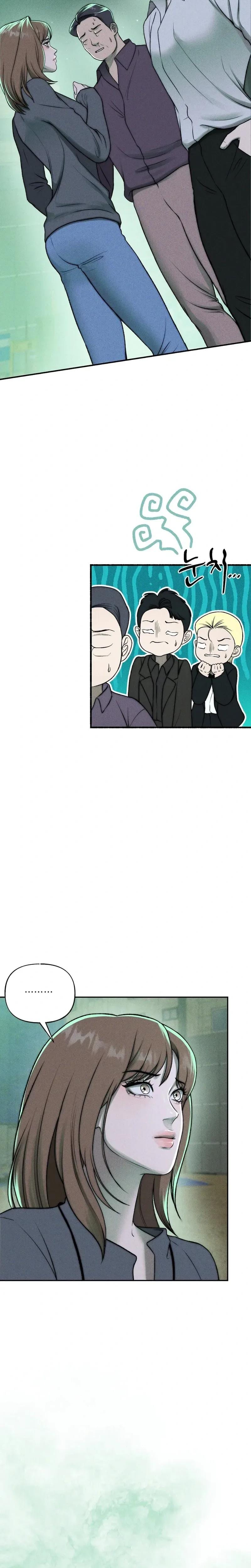 I Picked Up a Crazy Oppa (Uncensored), chapter 32, page 11 of 26