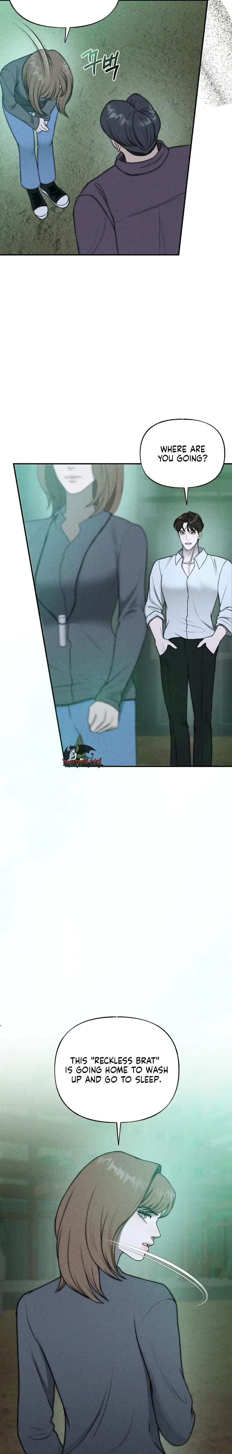 I Picked Up a Crazy Oppa (Uncensored), chapter 32, page 16 of 26