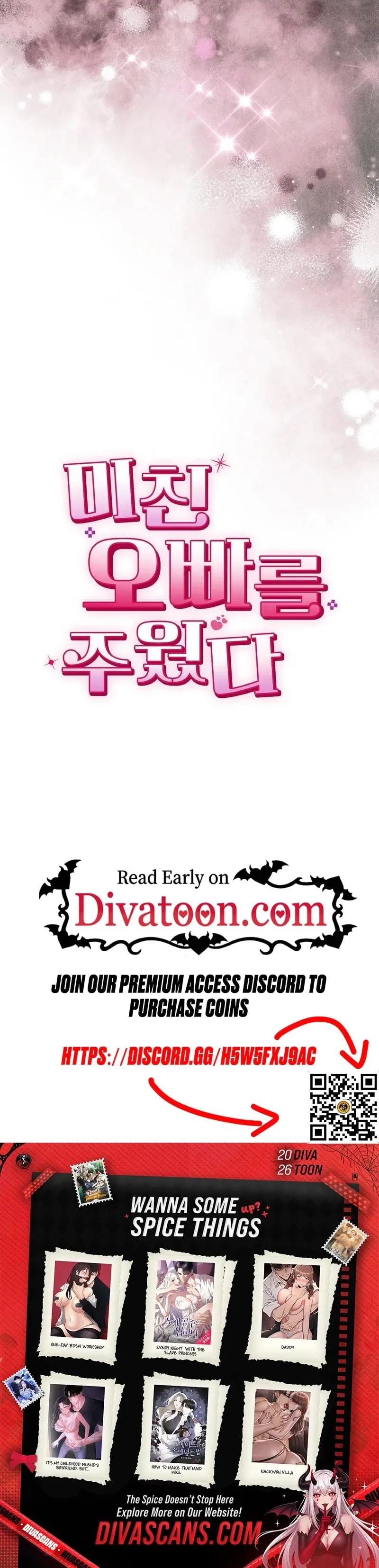 I Picked Up a Crazy Oppa (Uncensored), chapter 32, page 26 of 26
