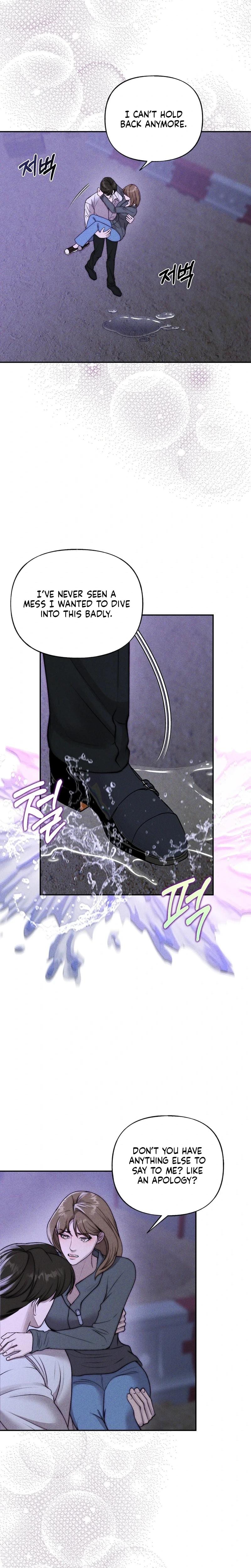 I Picked Up a Crazy Oppa (Uncensored), chapter 33, page 5 of 27