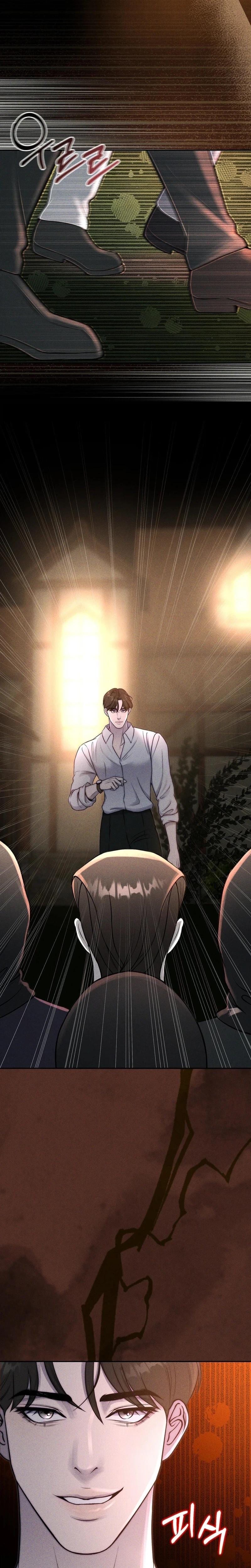 I Picked Up a Crazy Oppa (Uncensored), chapter 33, page 24 of 27