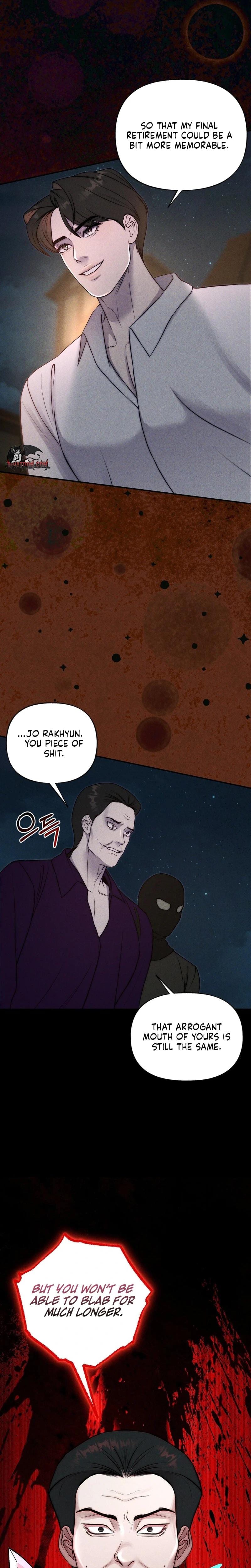 I Picked Up a Crazy Oppa (Uncensored), chapter 33, page 26 of 27