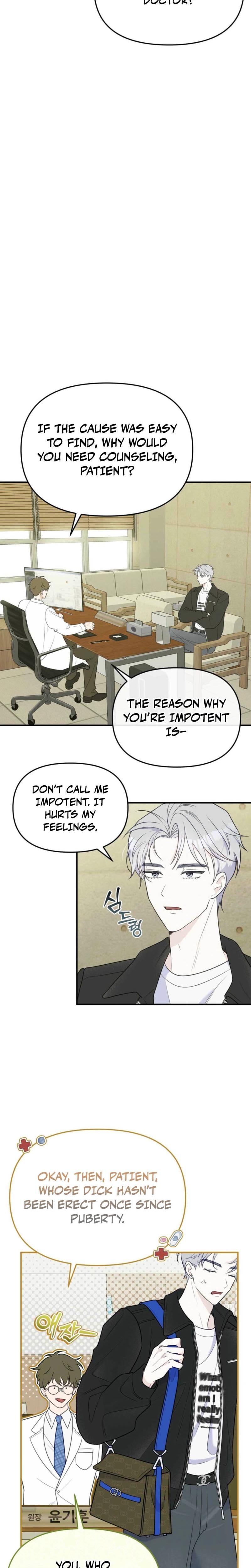 I Raised Him, Then Devoured Him (Uncensored), chapter 1, page 8 of 34