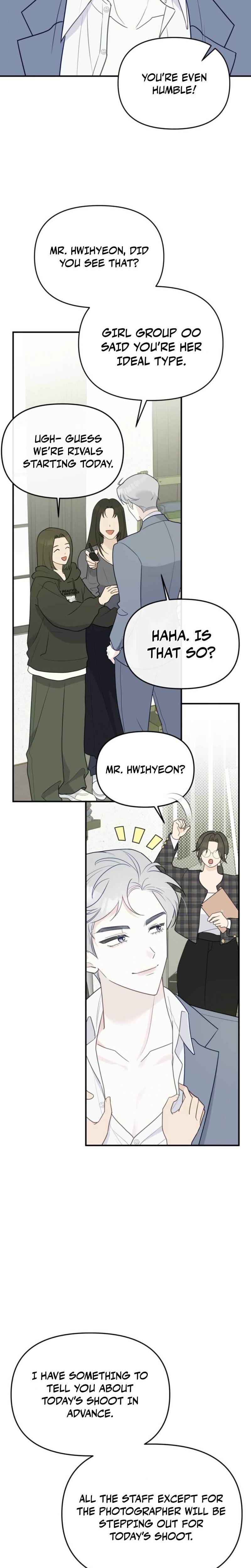 I Raised Him, Then Devoured Him (Uncensored), chapter 1, page 12 of 34