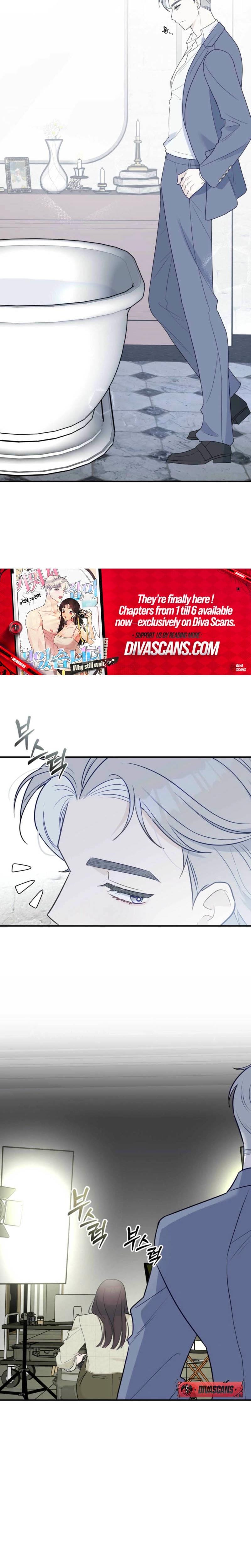 I Raised Him, Then Devoured Him (Uncensored), chapter 1, page 15 of 34