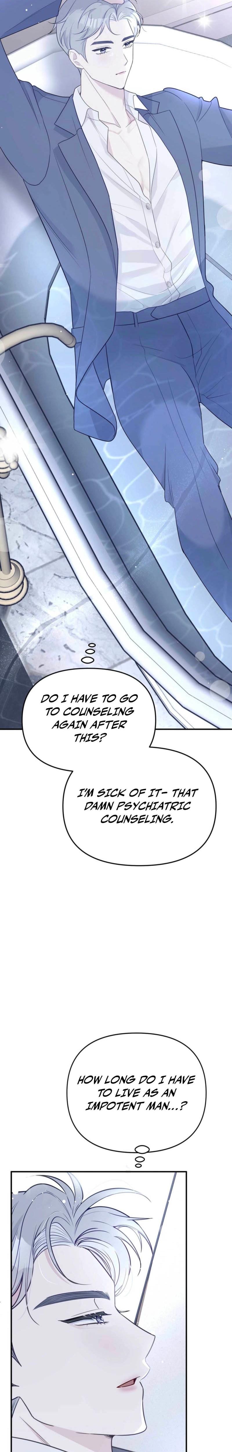 I Raised Him, Then Devoured Him (Uncensored), chapter 1, page 20 of 34