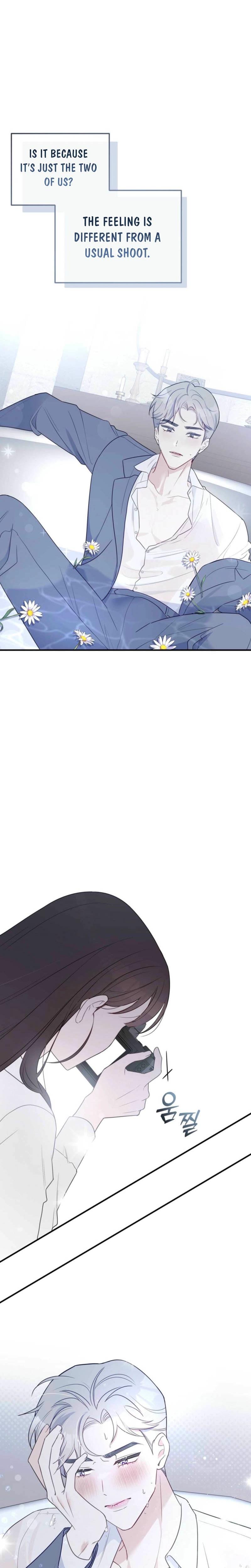I Raised Him, Then Devoured Him (Uncensored), chapter 1, page 27 of 34