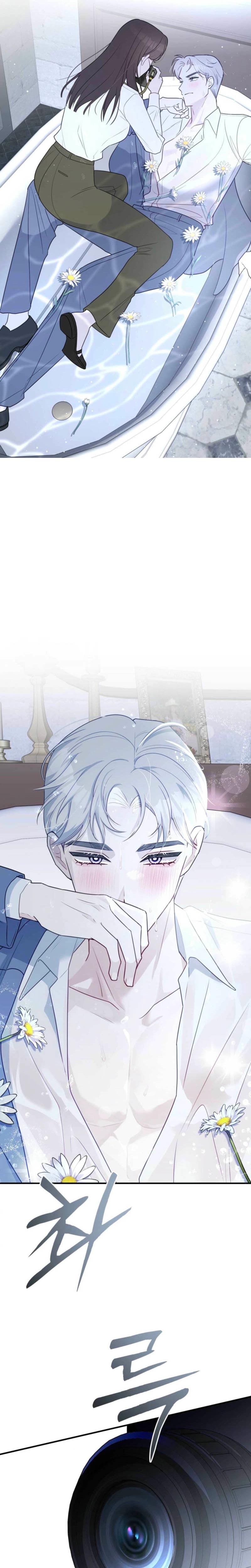 I Raised Him, Then Devoured Him (Uncensored), chapter 1, page 32 of 34