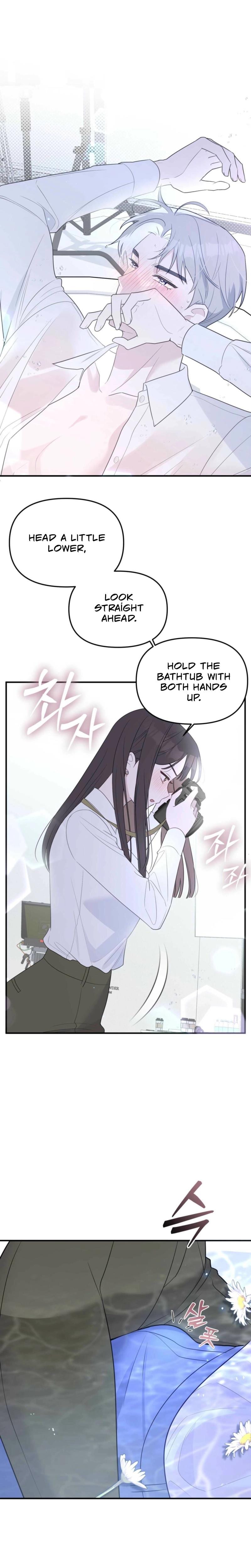 I Raised Him, Then Devoured Him (Uncensored), chapter 2, page 5 of 32