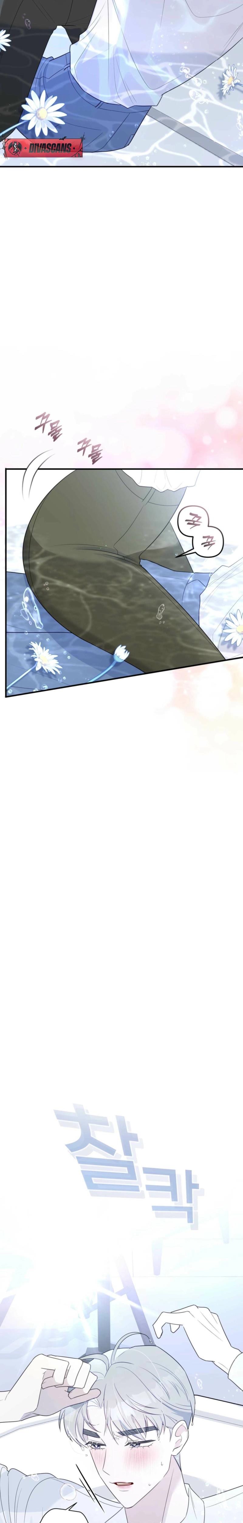 I Raised Him, Then Devoured Him (Uncensored), chapter 2, page 9 of 32