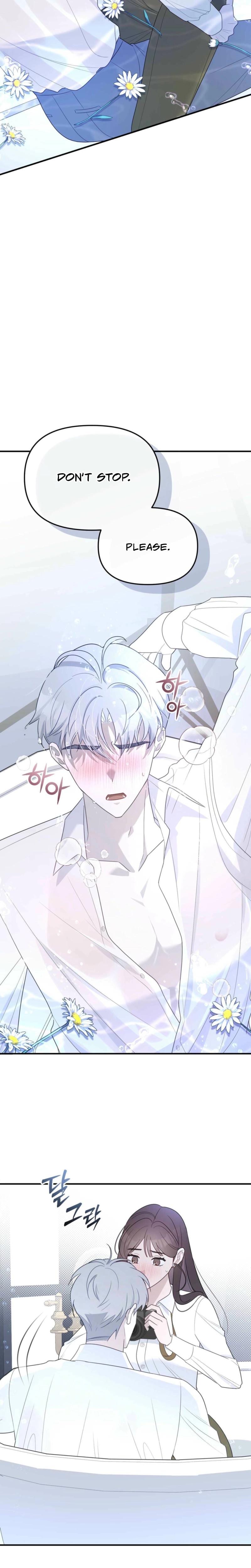 I Raised Him, Then Devoured Him (Uncensored), chapter 2, page 16 of 32