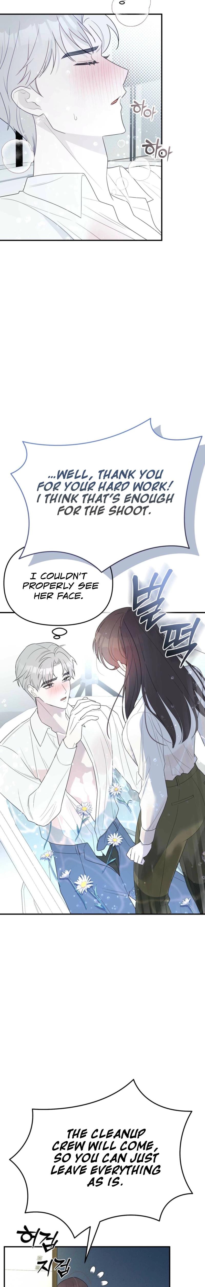 I Raised Him, Then Devoured Him (Uncensored), chapter 2, page 30 of 32