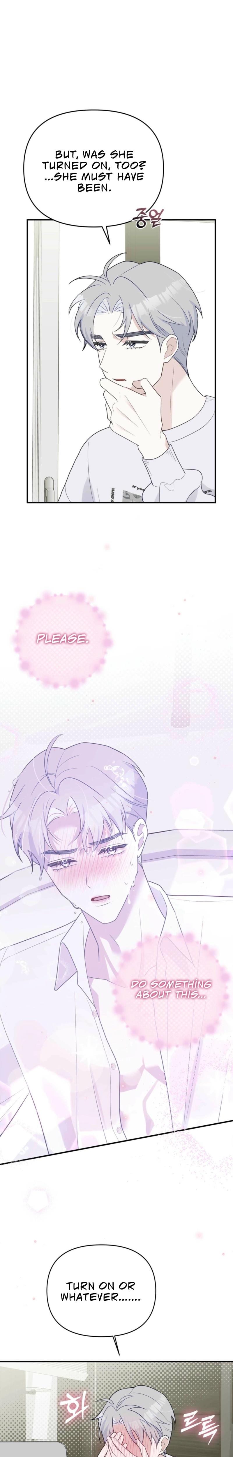 I Raised Him, Then Devoured Him (Uncensored), chapter 3, page 6 of 29