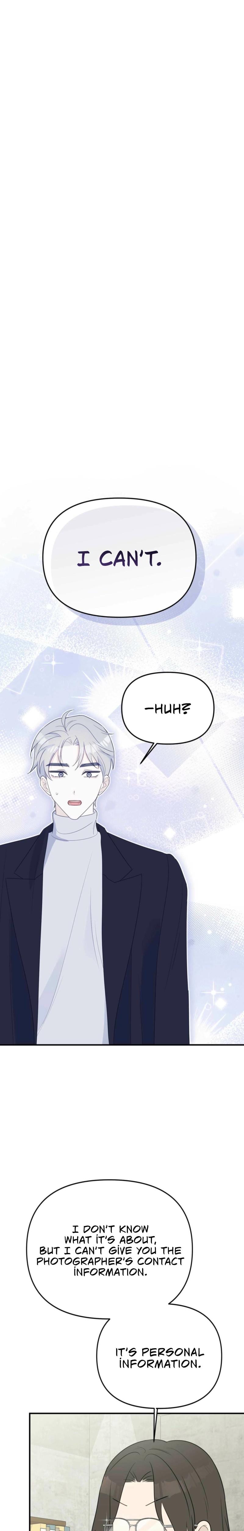I Raised Him, Then Devoured Him (Uncensored), chapter 3, page 14 of 29