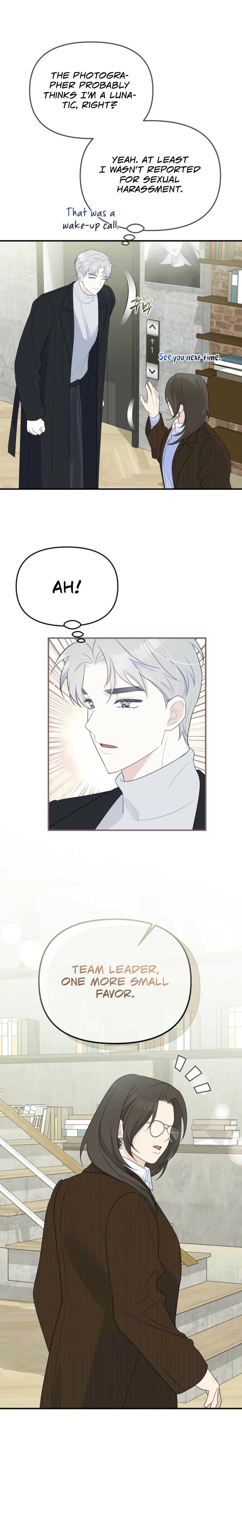 I Raised Him, Then Devoured Him (Uncensored), chapter 3, page 19 of 29
