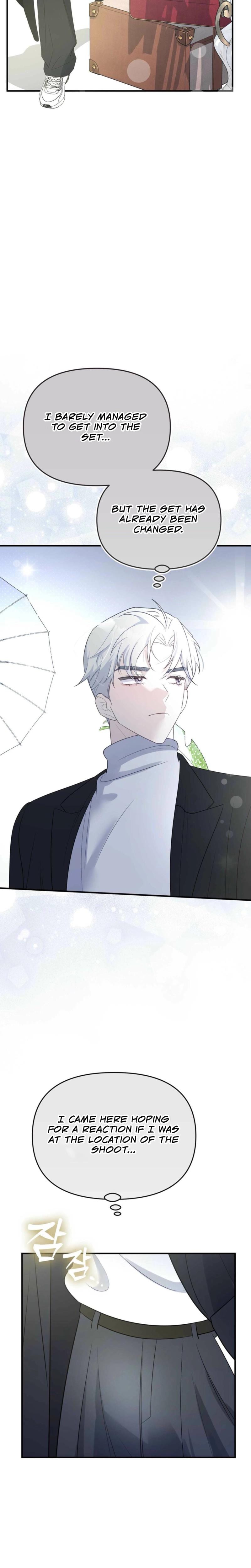 I Raised Him, Then Devoured Him (Uncensored), chapter 3, page 21 of 29