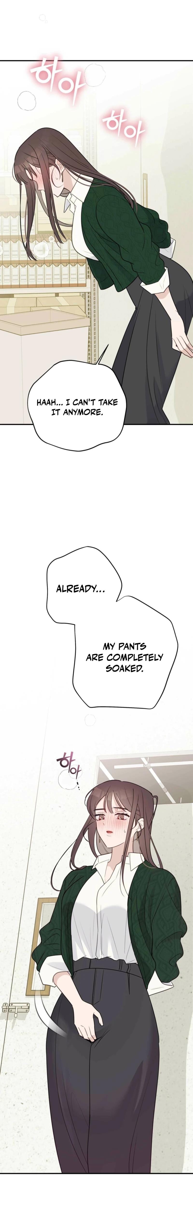 I Raised Him, Then Devoured Him (Uncensored), chapter 4, page 7 of 29