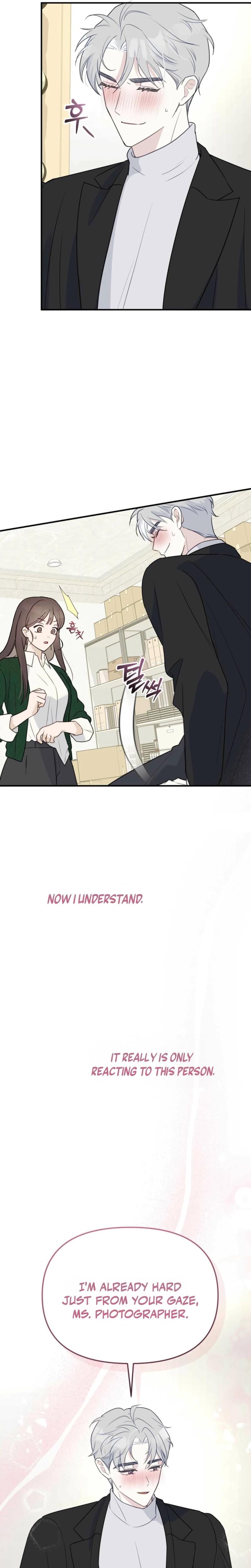 I Raised Him, Then Devoured Him (Uncensored), chapter 4, page 27 of 29