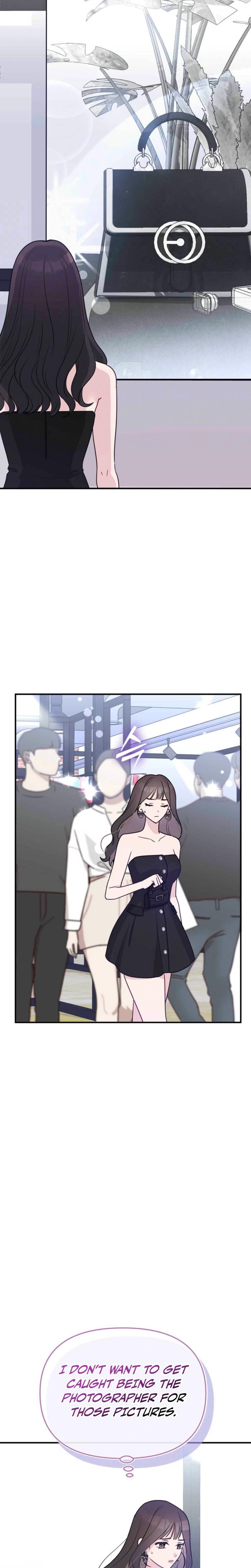 I Raised Him, Then Devoured Him (Uncensored), chapter 7, page 7 of 30