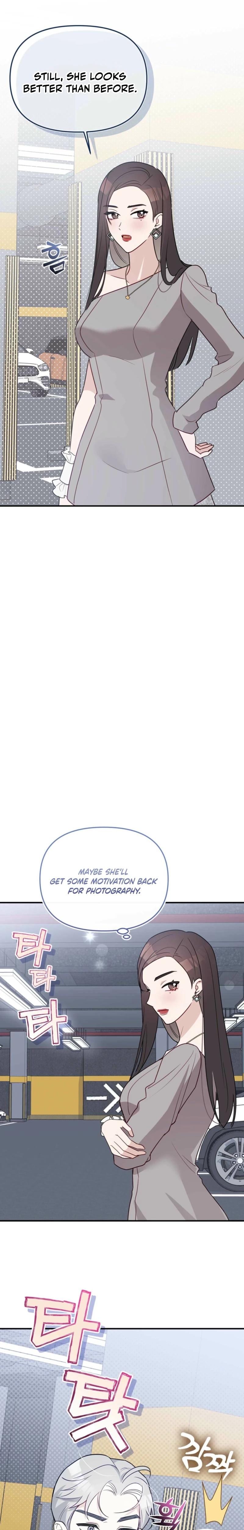 I Raised Him, Then Devoured Him (Uncensored), chapter 8, page 6 of 30