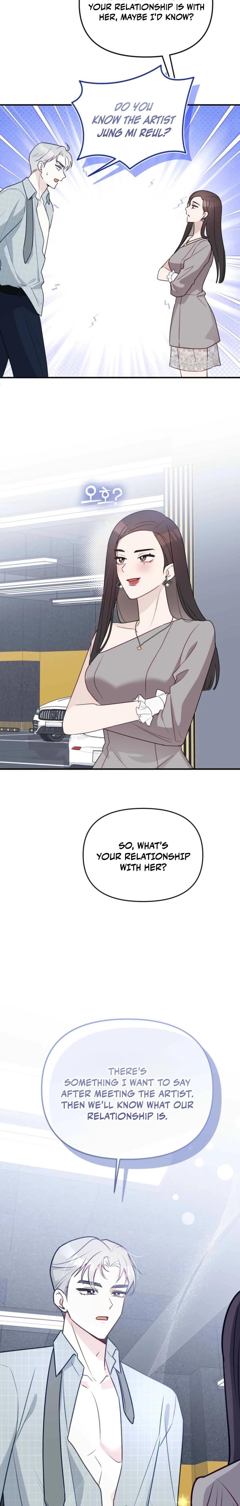 I Raised Him, Then Devoured Him (Uncensored), chapter 8, page 9 of 30