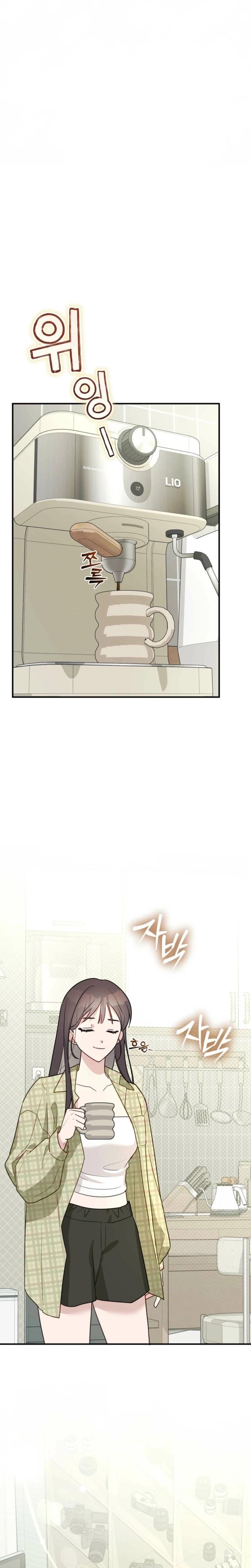 I Raised Him, Then Devoured Him (Uncensored), chapter 8, page 11 of 30