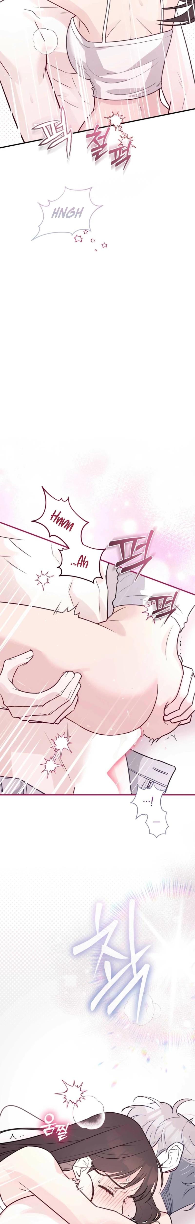 I Raised Him, Then Devoured Him (Uncensored), chapter 11, page 8 of 33