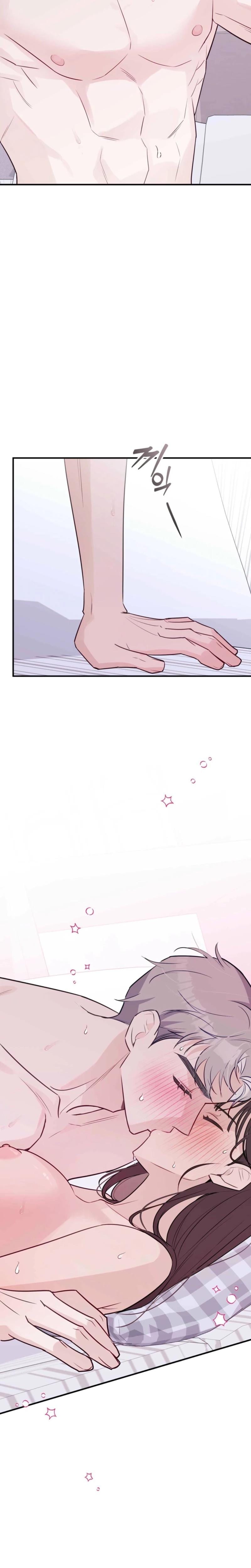 I Raised Him, Then Devoured Him (Uncensored), chapter 11, page 20 of 33
