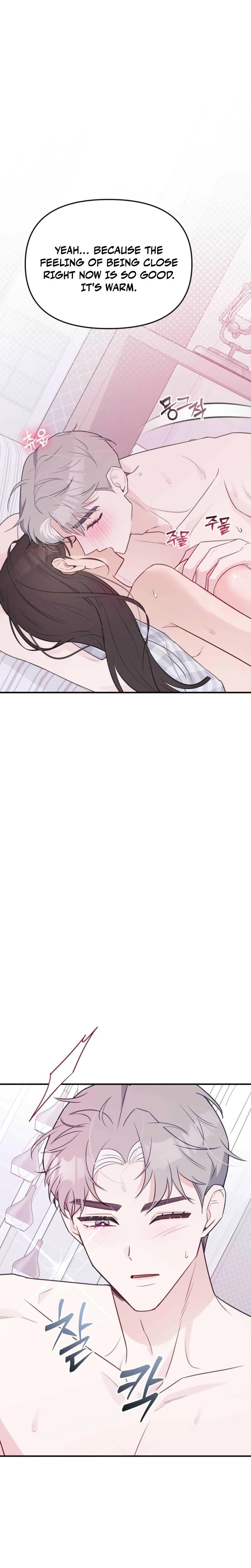 I Raised Him, Then Devoured Him (Uncensored), chapter 11, page 23 of 33
