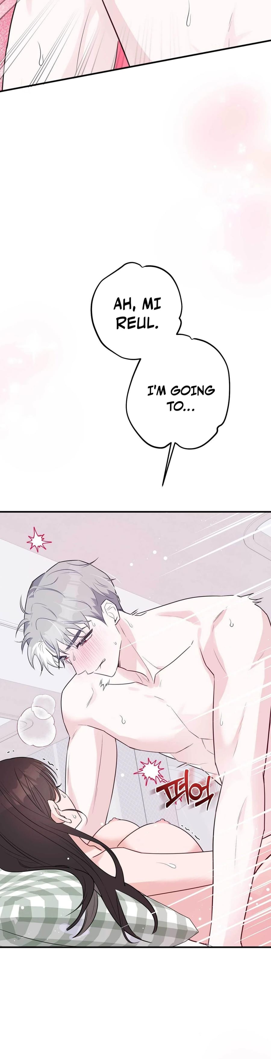 I Raised Him, Then Devoured Him (Uncensored), chapter 12, page 8 of 52