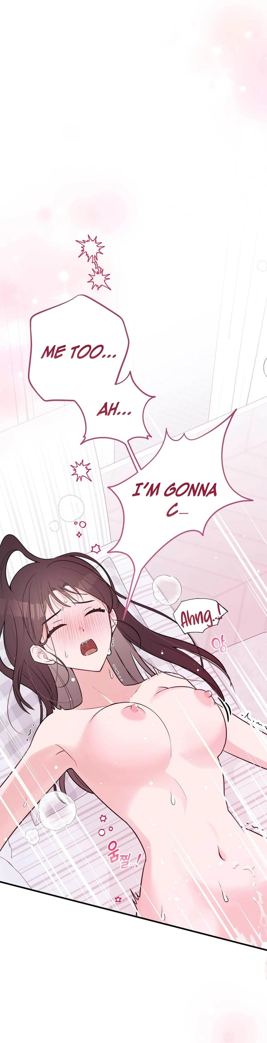 I Raised Him, Then Devoured Him (Uncensored), chapter 12, page 9 of 52
