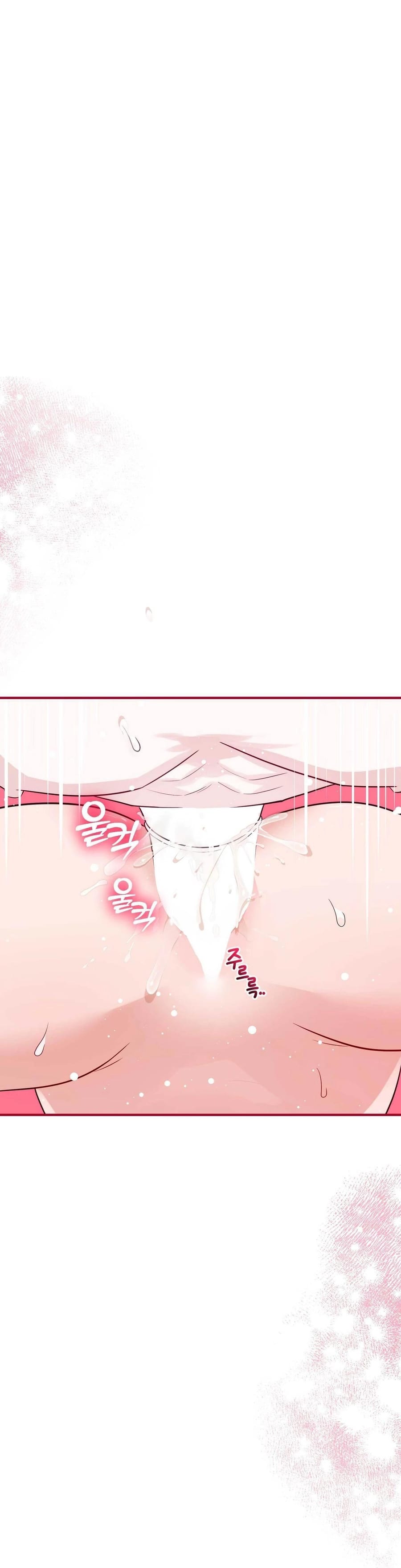I Raised Him, Then Devoured Him (Uncensored), chapter 12, page 11 of 52