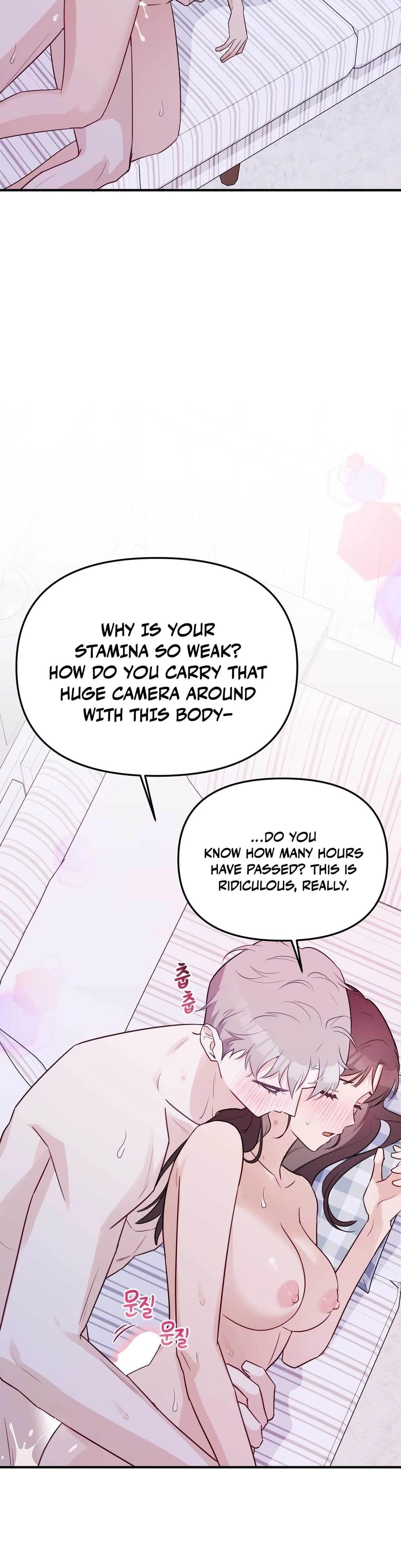 I Raised Him, Then Devoured Him (Uncensored), chapter 12, page 14 of 52