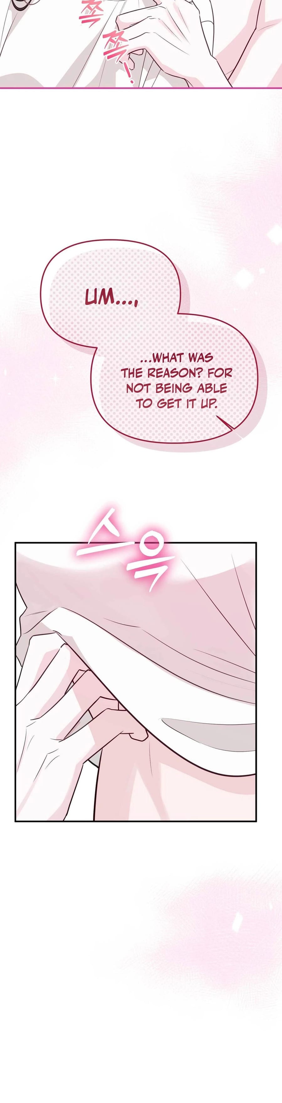 I Raised Him, Then Devoured Him (Uncensored), chapter 12, page 20 of 52
