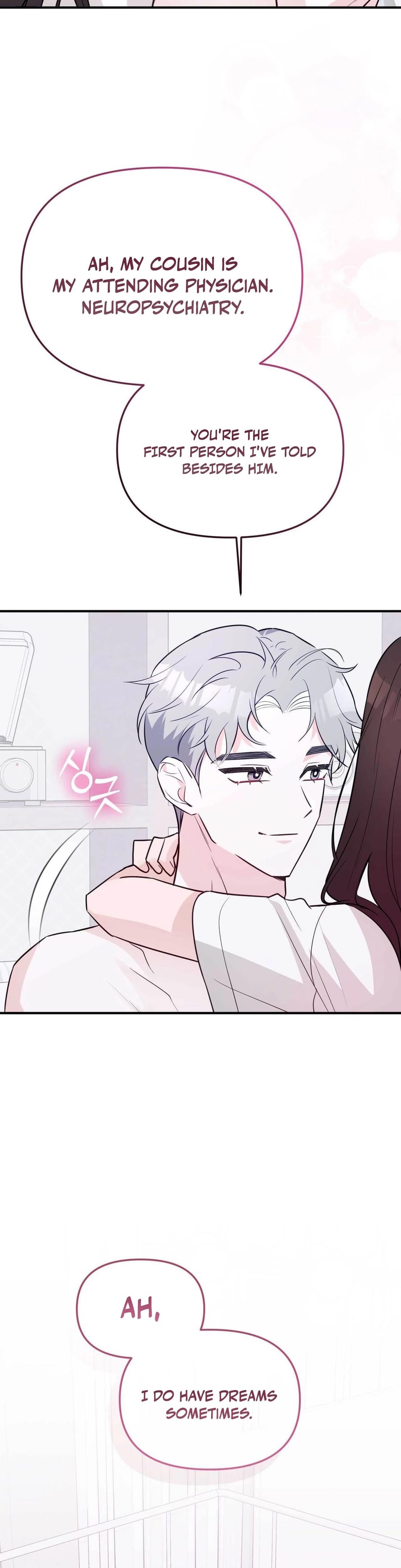 I Raised Him, Then Devoured Him (Uncensored), chapter 12, page 40 of 52