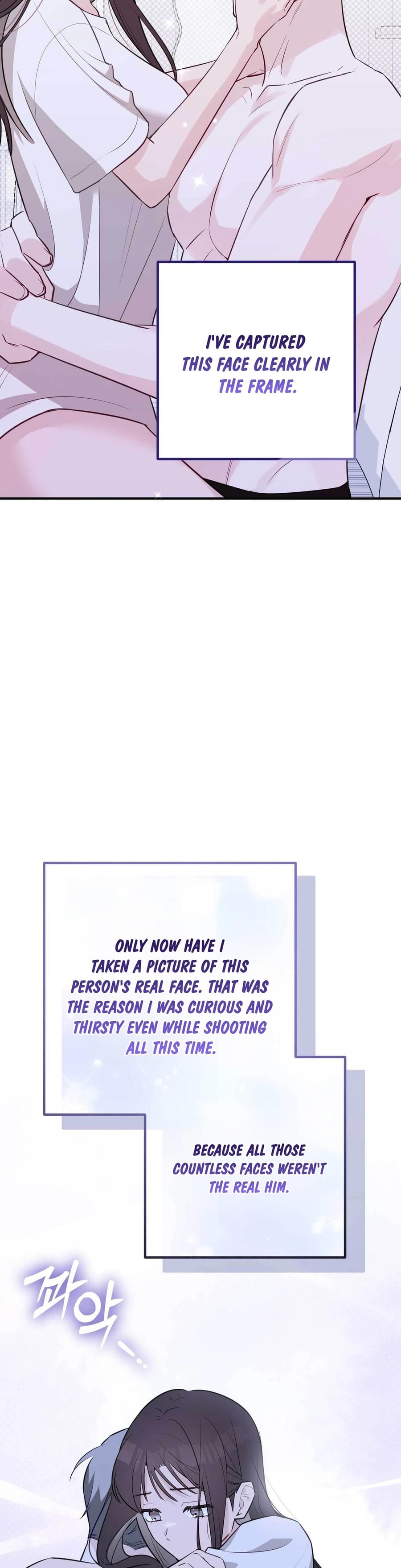 I Raised Him, Then Devoured Him (Uncensored), chapter 12, page 47 of 52