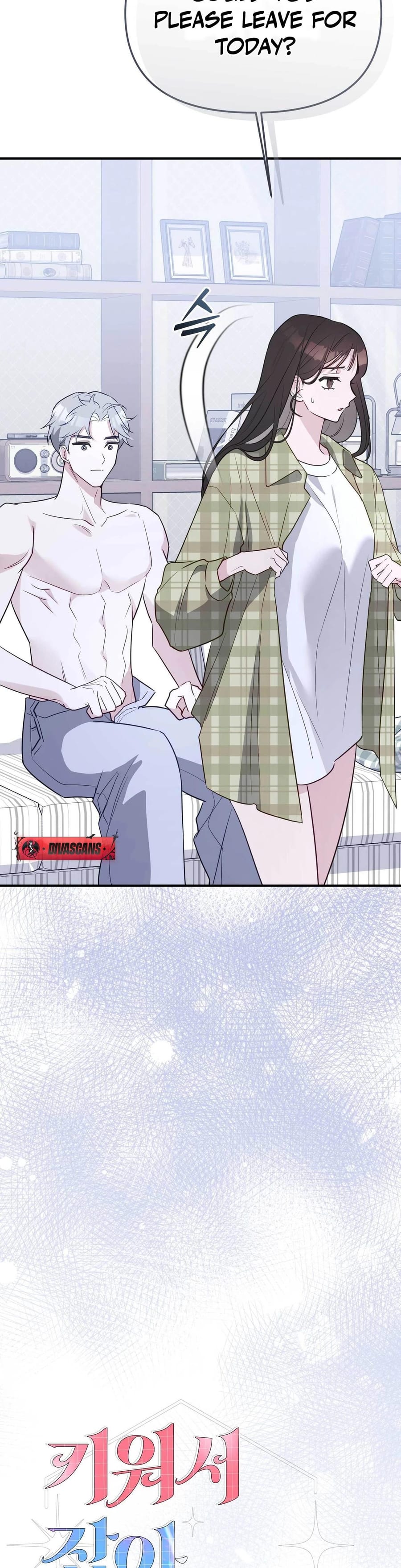I Raised Him, Then Devoured Him (Uncensored), chapter 13, page 8 of 53