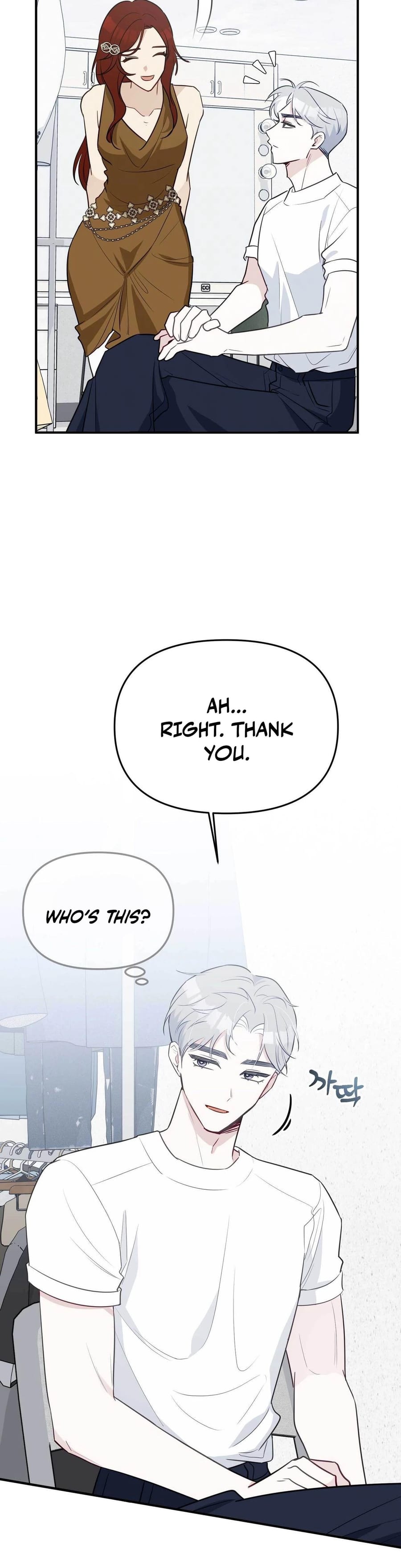 I Raised Him, Then Devoured Him (Uncensored), chapter 13, page 11 of 53