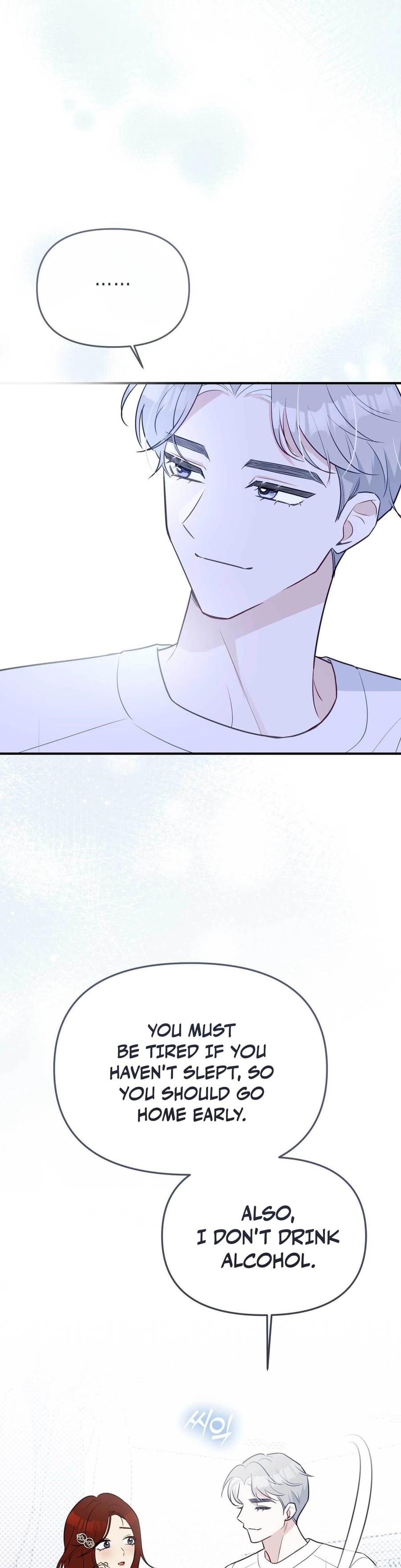 I Raised Him, Then Devoured Him (Uncensored), chapter 13, page 14 of 53