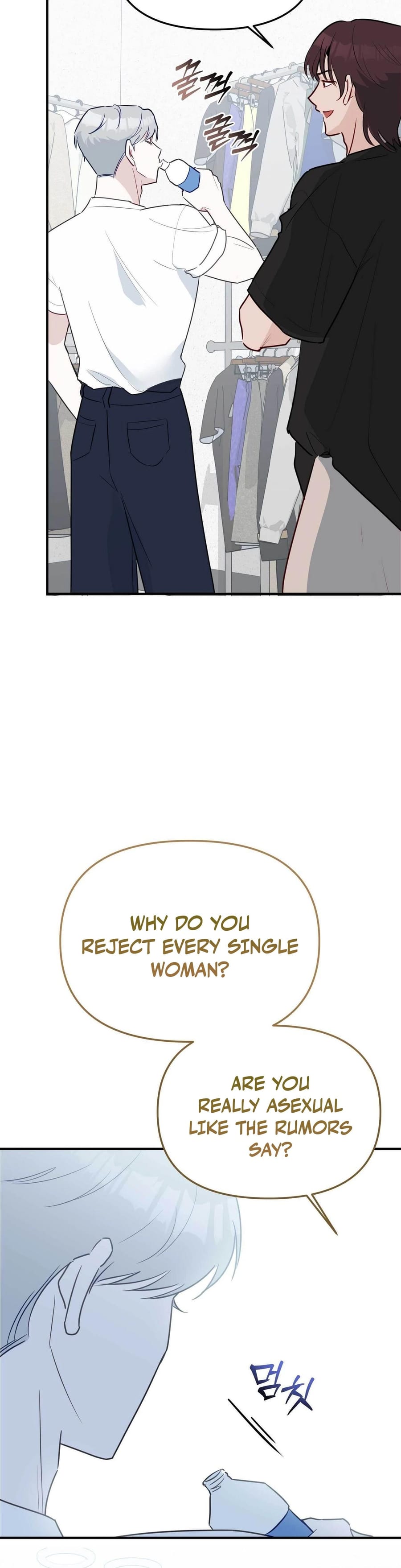 I Raised Him, Then Devoured Him (Uncensored), chapter 13, page 18 of 53